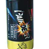 Pairdeer Lithium
