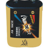 Pairdeer Lithium
