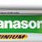 Panasonic Infinium