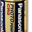 Panasonic Photo