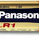 Panasonic Xtreme Alkaline