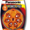 Panasonic heyrnatækjarafhl