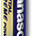 Panasonic Digital Xtreme