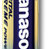 Panasonic Digital Xtreme