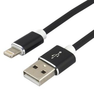 CBB-0.3IB everActive USB 30sm hle&eth;slusn&uacute;ra h