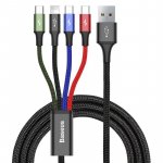 4 &iacute; 1 USB hle&eth;slusn&uacute;ra