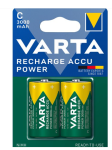 Varta HR14 Hle&eth;slurafhl&ouml;&eth;ur