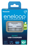 Panasonic BQ-CC61USB
