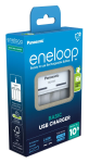 Panasonic BQ-CC61USB