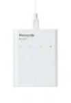 Pan/eneloop BQ-CC87USB