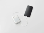 Pan/eneloop BQ-CC87USB