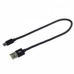 CBB-0.3MB everActive USB 30sm hle&eth;slusn&uacute;ra
